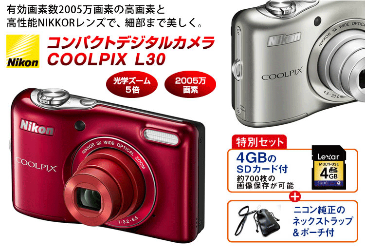 jRfW^J@COOLPIX L30